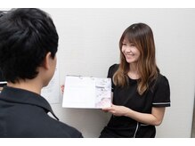丁寧なカウンセリングで初めての方も心配なし！