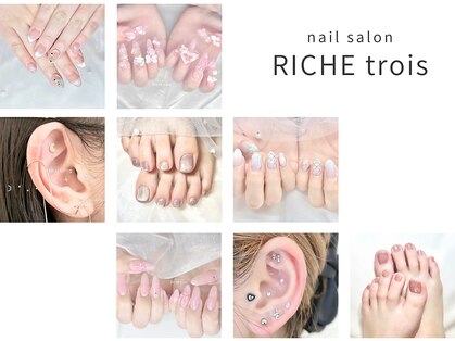 リッシュ トロワ(RICHE trois)の写真