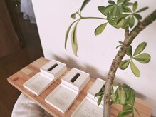 フゥ(Fuu...)/お香で深まるリラクゼーション