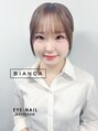 ビアンカ 神楽坂店(Bianca) TAKAHASHI ☆