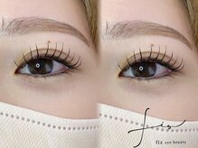 フィズアイビューティー 岡崎竜美ヶ丘店(fiz eye beauty)