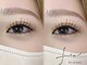 フィズアイビューティー 岡崎竜美ヶ丘店(fiz eye beauty)の写真/【お洒落の秋こそマツエク】長さ・太さ・カール・カラー・毛質、多数! 豊富な毛質と繊細な装着技術!