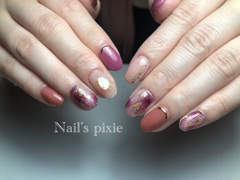 アンドエミニー エン ラボーテ(& EMINY 艶 la beaute)/