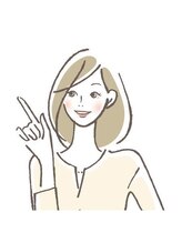 ヒマワリ 中村橋店(Himawari) 林 