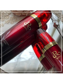 ナチュレルボーテ マリール(natur'elle beaute marire)/RAVI化粧品