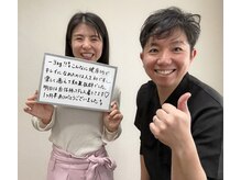 ボディキュア ブライダル美容整体 大阪梅田/-3kg達成/梅田/大阪/西梅田/福島