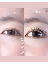 イロハドットイー(IROHA.e)/