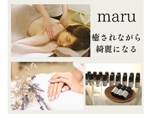マル(maru)