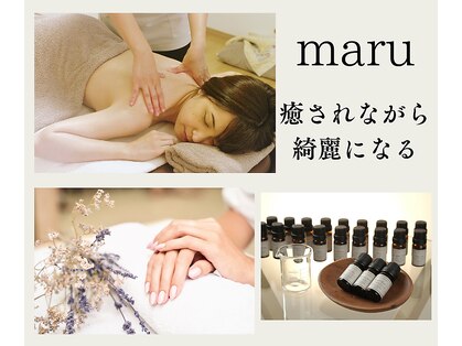 マル(maru)の写真