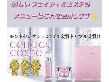 ココチ(KOKOCHI)/高濃度ヒト幹細胞セルロジー導入