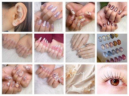 エイル(eil)の写真