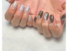 アオネイル(青桜 ao_nail_)/Designコース