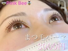 ピンクビー(Pink Bee)