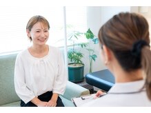 ハリータイム/カウンセリング