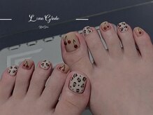 ルナグランデ(Luna Glade)/