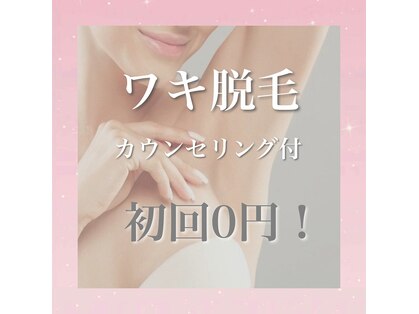 プリマプリート 岐阜店の写真