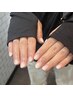 〈miyu限定〉【平日限定♪】グラデーションネイル ¥6000→¥5700