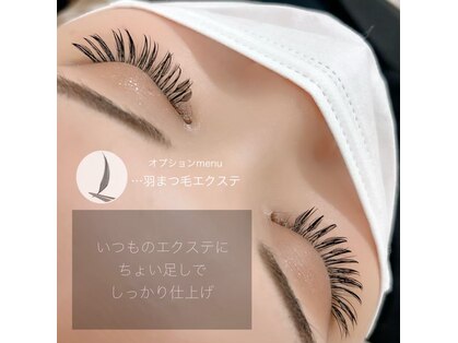 ビューティーサロン ココ 半田店(COCO)の写真