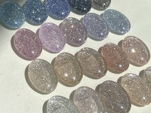 アンネ 綾瀬店(ANNE)/フラッシュ/フラッシュカラー