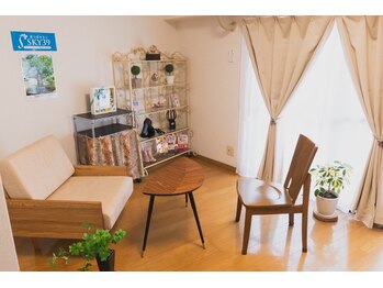 スカイサンキュー(SKY39)/