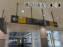 オンリー 中目黒店(OnlY)/道案内