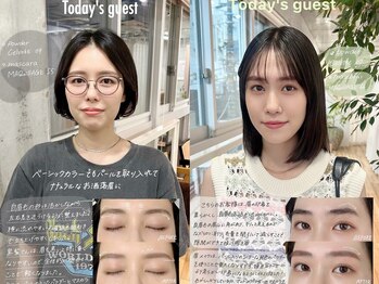 メゾン ド プリマ 盛岡(MAISON DE PRIMA)/《お客様snap》 眉毛