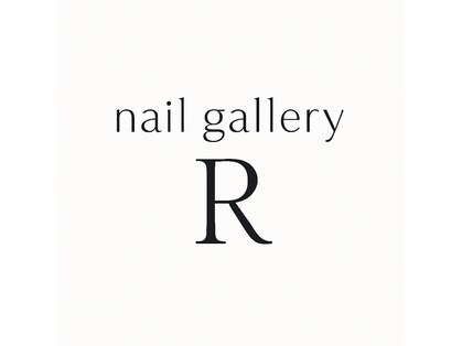 ネイルギャラリーアール(nail galleryR)の写真