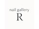 ネイルギャラリーアール(nail galleryR)の写真