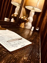 ルポ(Repos)/想いを言葉に出す