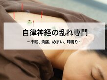 ヨカアンベ(YOKAanbe)