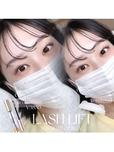 スィン(Xin)/似合わせパーマ