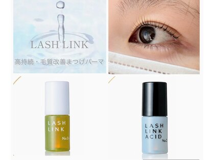 eyelash salon Rinto【リント】【7月10日NEW OPEN（予定）】の写真