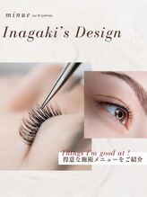 レイズ バイ ミヌ スズカ(raise by minue SUZUKA)&nbsp;稲垣 デザイン