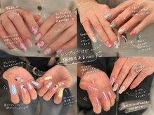 ティアレ(tiare)
