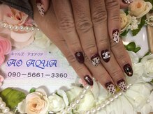 ネイルズアオアクア(Nail's AO AQUA)/