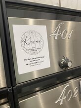 ケーナイン(K_nine)/美容サロンが多く入るマンション