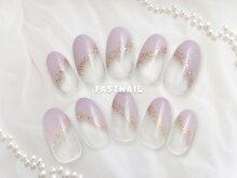 ファストネイル コクーンシティさいたま新都心店(FAST NAIL)/パープル シンプル 【11891】