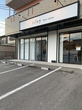 ライリー 岡崎店(riley)/駐車場のご案内