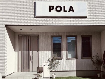 ポーラ 知立中町 シルク店(POLA)の写真