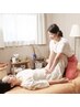【女性人気NO.1】子宮骨盤整体+よもぎ蒸し 90分 ¥13900→6900