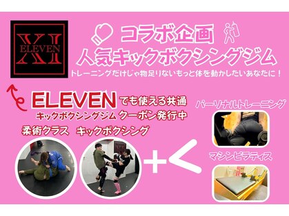 シャッフル(SHUFFLE)の写真