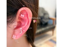 サンネイル 池袋(Sun)/