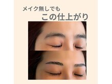 ポンルーム(pon.room)の雰囲気（メイク苦手、ズボラさんも大丈夫、楽に綺麗になれるのが自慢です）