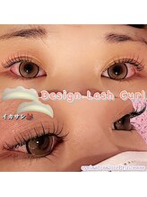 プランセス(Princesse)/まつ毛パーマ