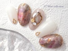 エスミント(S Mint)/オリジナル定額￥9980 オフ込み