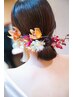 ヘアセット　￥5,500