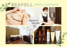 ビーフル バイ ブリリアントヘアー(beafull by brilliant hair)