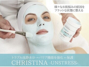 サロンドゥードゥー(SALON DOUDOU)/