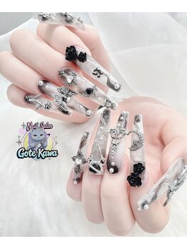 ゴテかわ(GOTE KAWA)/