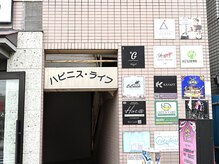 駅から徒歩5分の好立地！